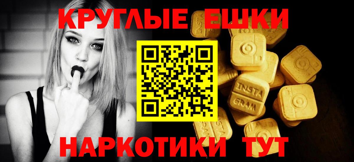 Боровичи  где найти   Вход с VPN  omg как войти  Экстази DUBAI  Ecstasy Дубай 