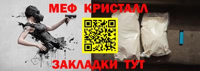 дживик Апрелевка