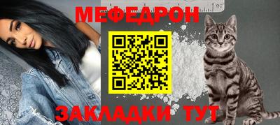 дживик Апрелевка