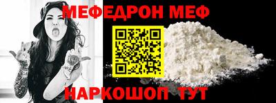 сатива Аргун