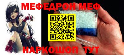 дживик Апрелевка