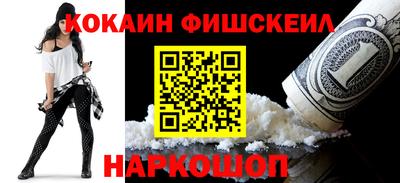 сатива Аргун