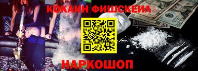 дживик Апрелевка