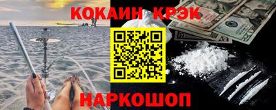 дживик Апрелевка