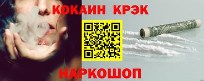 дживик Апрелевка
