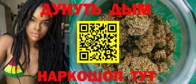 сатива Аргун