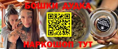 дживик Апрелевка