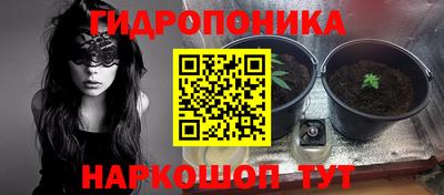 дживик Апрелевка