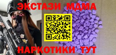 сатива Аргун