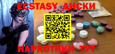 дживик Апрелевка