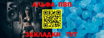 сатива Аргун