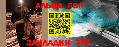 дживик Апрелевка