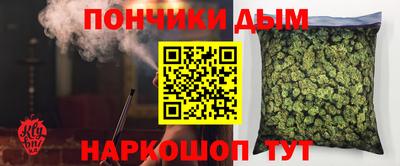 сатива Аргун