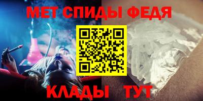сатива Аргун