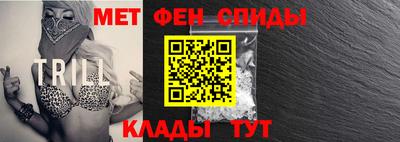 дживик Апрелевка