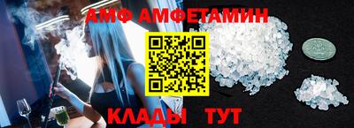 сатива Аргун