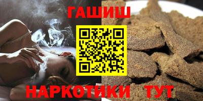 дживик Апрелевка