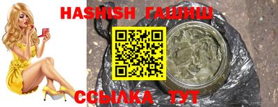дживик Апрелевка