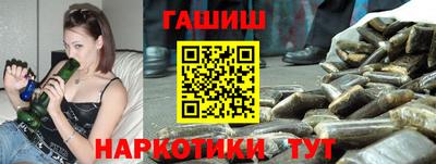 сатива Аргун