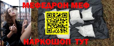 сатива Аргун