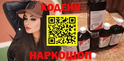 сатива Аргун